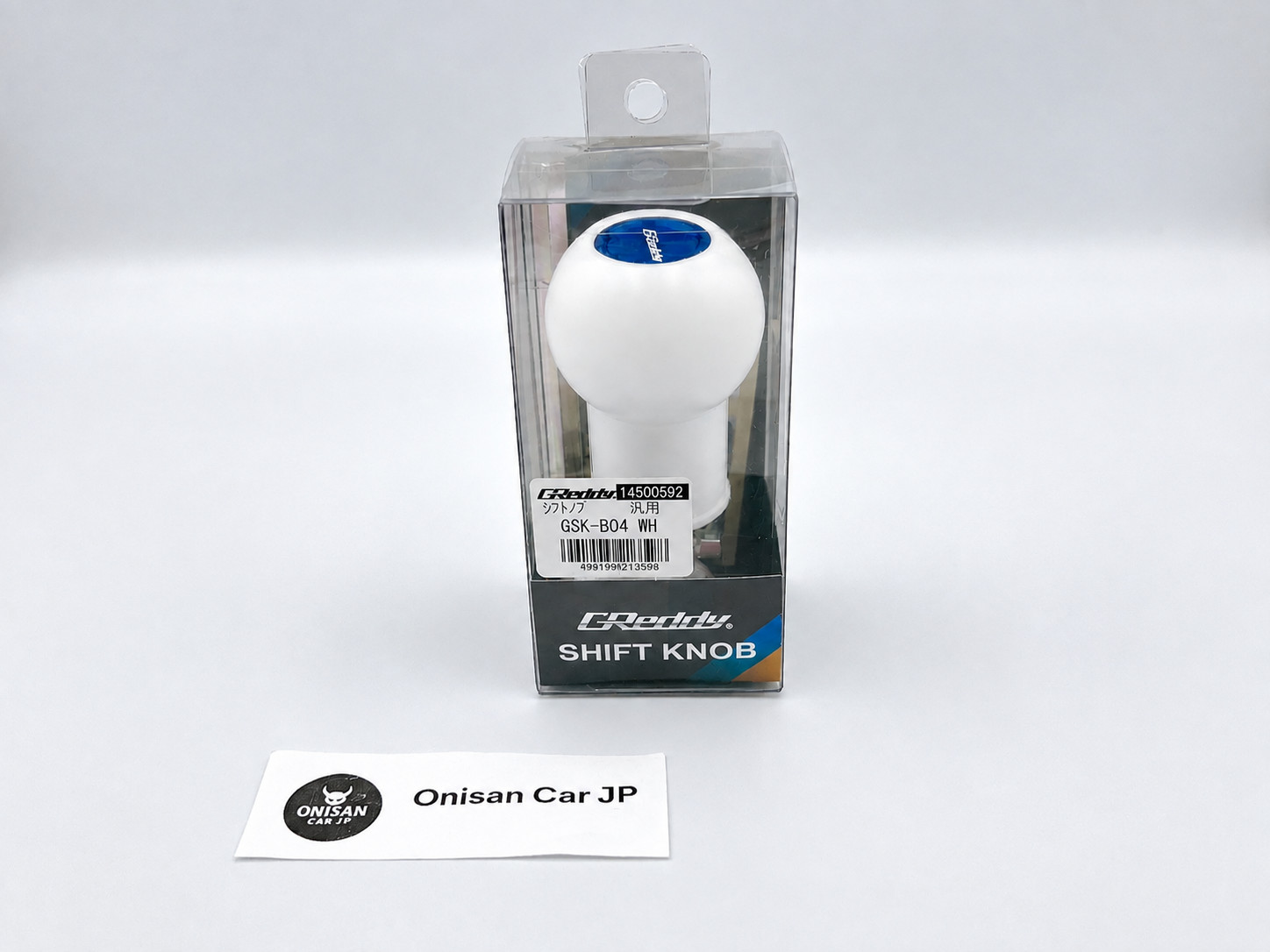 TRUST GReddy B-TYPE Shift Knob Made of Duracon Round White GSK-B04 WH 14500592