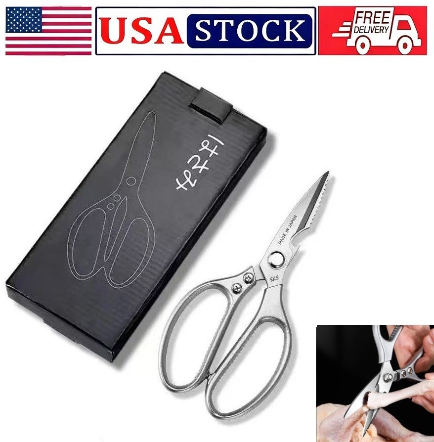 Heavy Duty Kitchen Poultry Shears Stainless Steel Bone Scissors for Meat & Fish