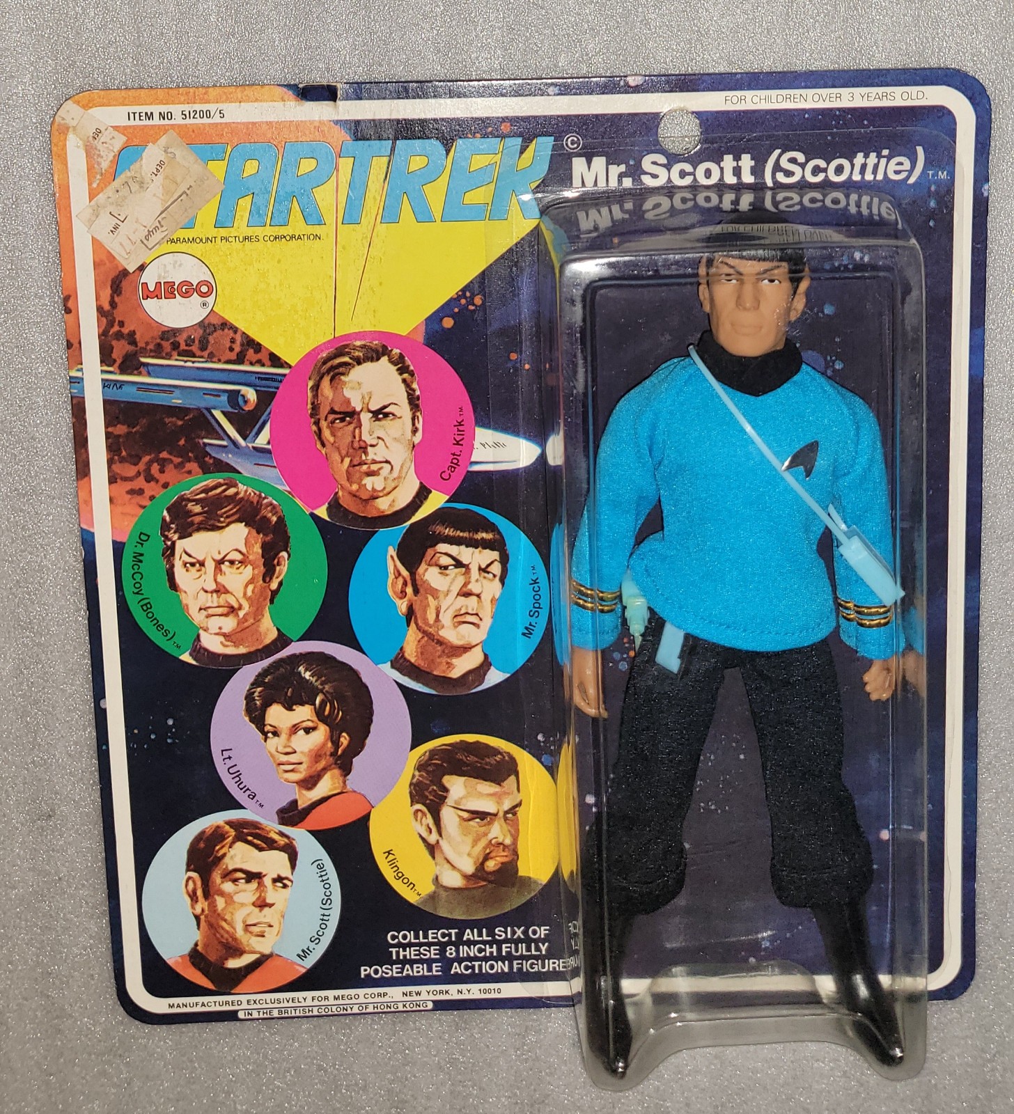 Vintage 1974 Mego 8\