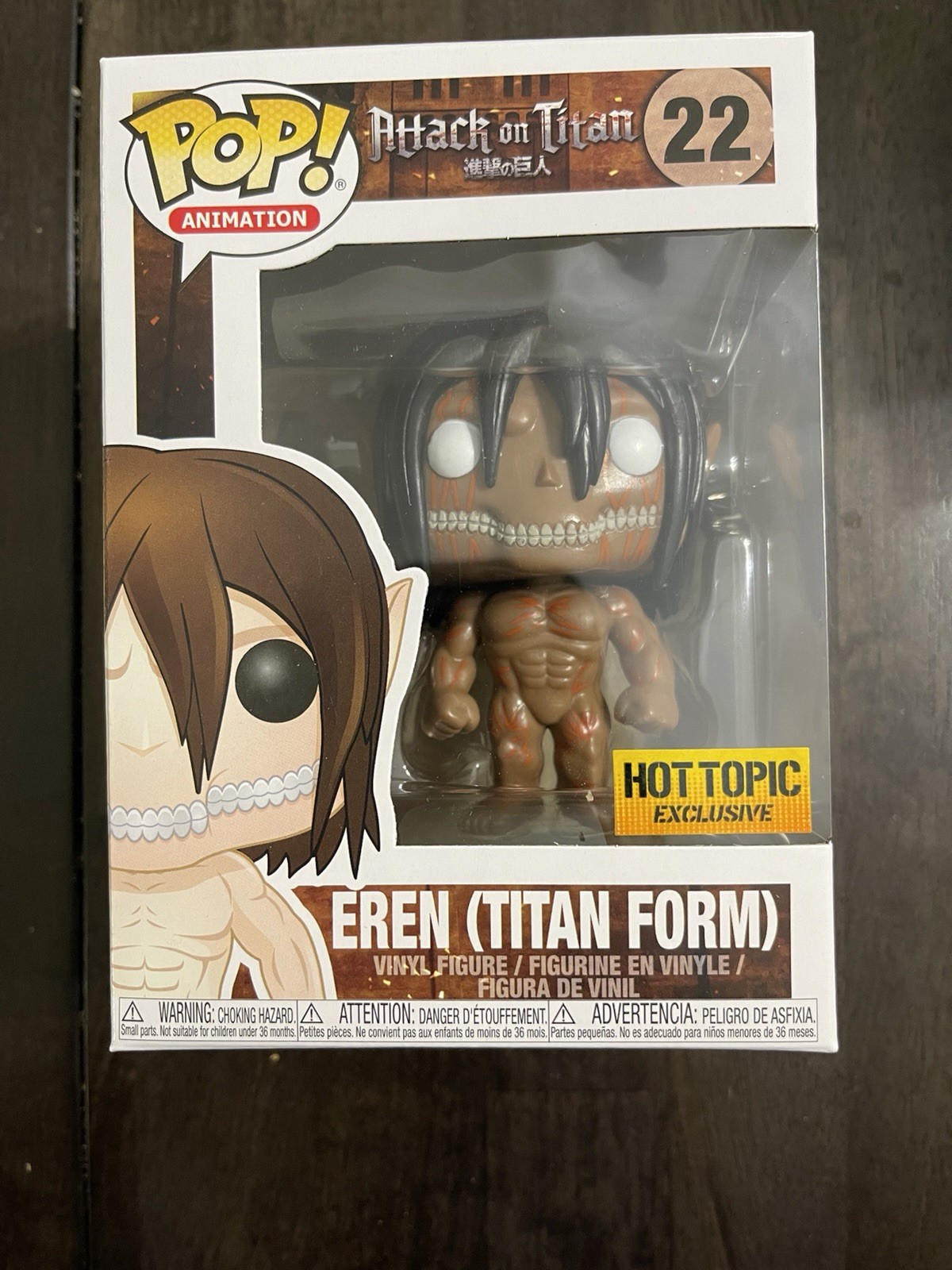 Funko Pop Attack on Titan Eren Titan Form #22 Hot Topic Exclusive AOT