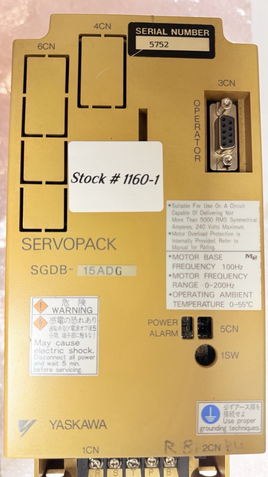 Yaskawa Servopack SGDB-15ADG Servo Drive- Removed from a working machine