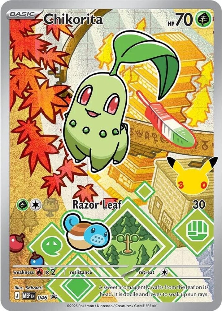 Chikorita Holofoil EN [MEP - 046]NM