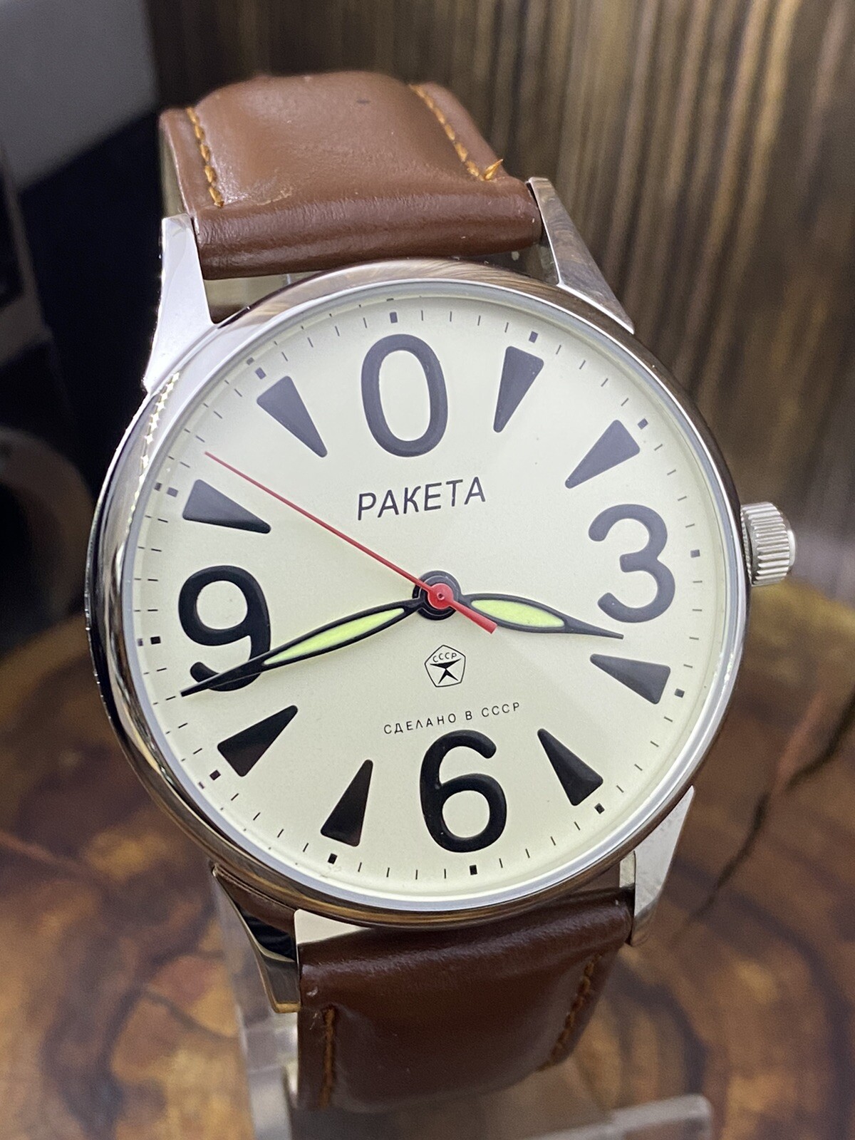 Vintage Raketa \