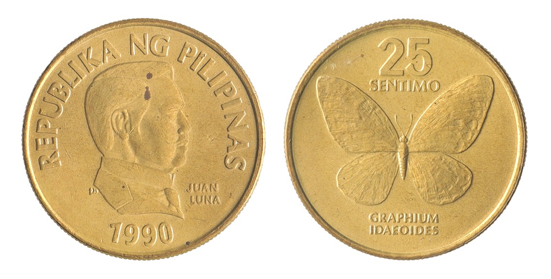 Philippines 25 Sentimos, 1983-1990, KM #241.1, XF-Extremely Fine Philippines 25 Sentimos, 1983-1990, KM #241.1, XF-Extremely Fine