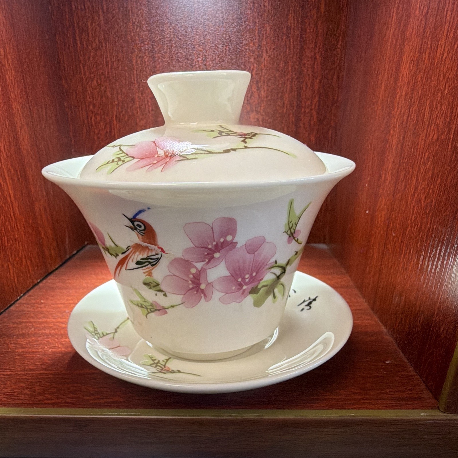 Chinese Porcelain Gaiwan Lidded Tea Cup & Saucer Floral Bird Design 10cm