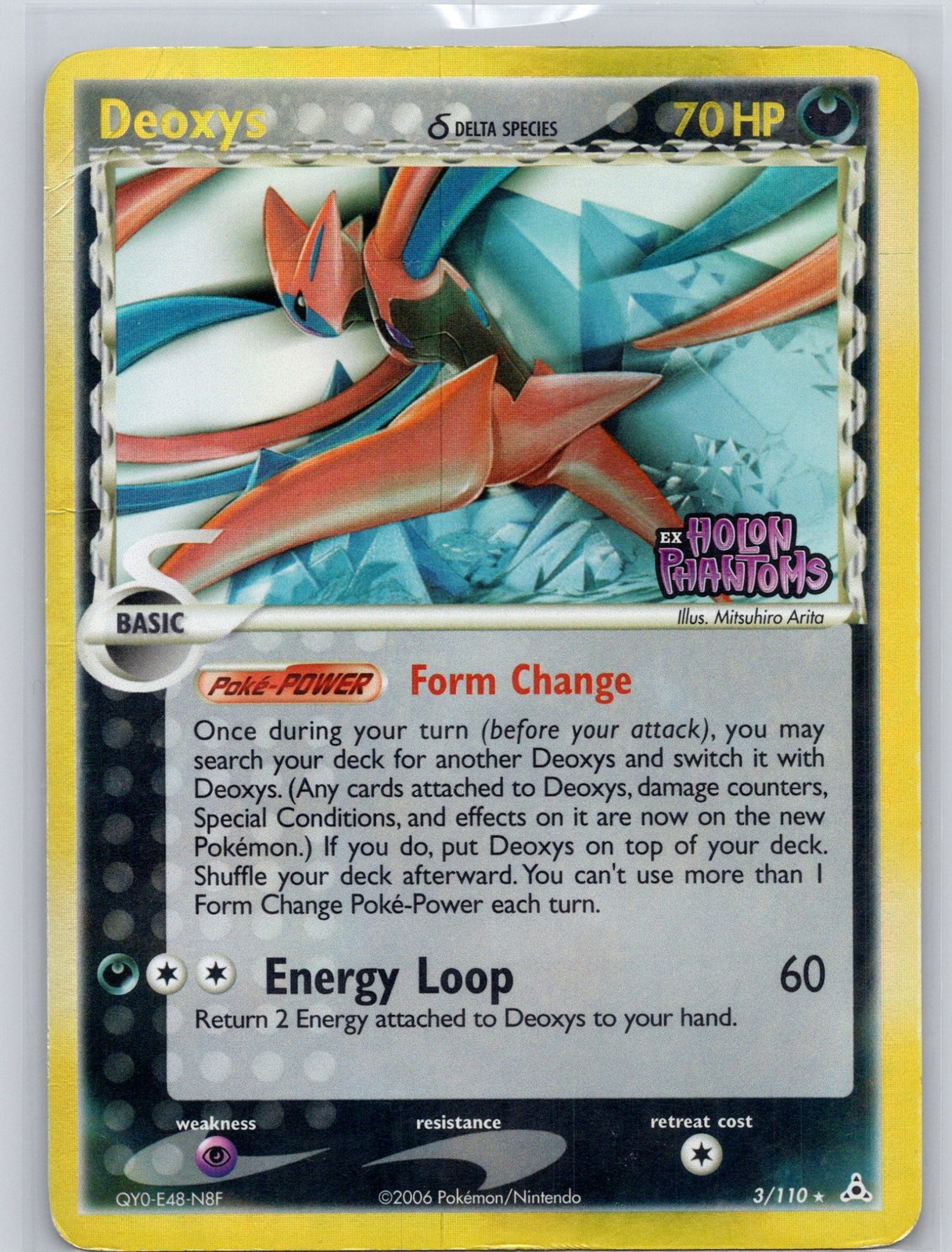 Deoxys (Delta Species - Attack Forme) Reverse Holofoil [HP - 3/110]