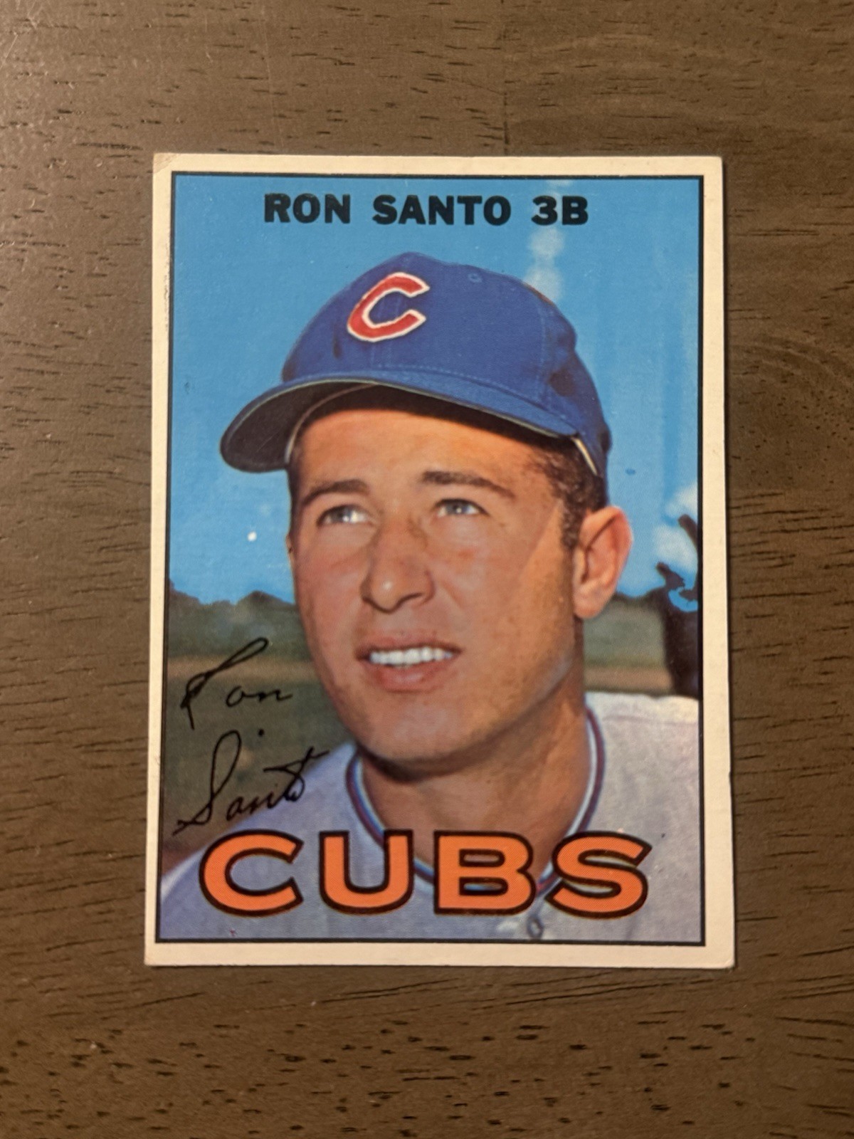 1967 TOPPS BASEBALL #1-200 EX/EXNM COMPLETE YOUR SET  