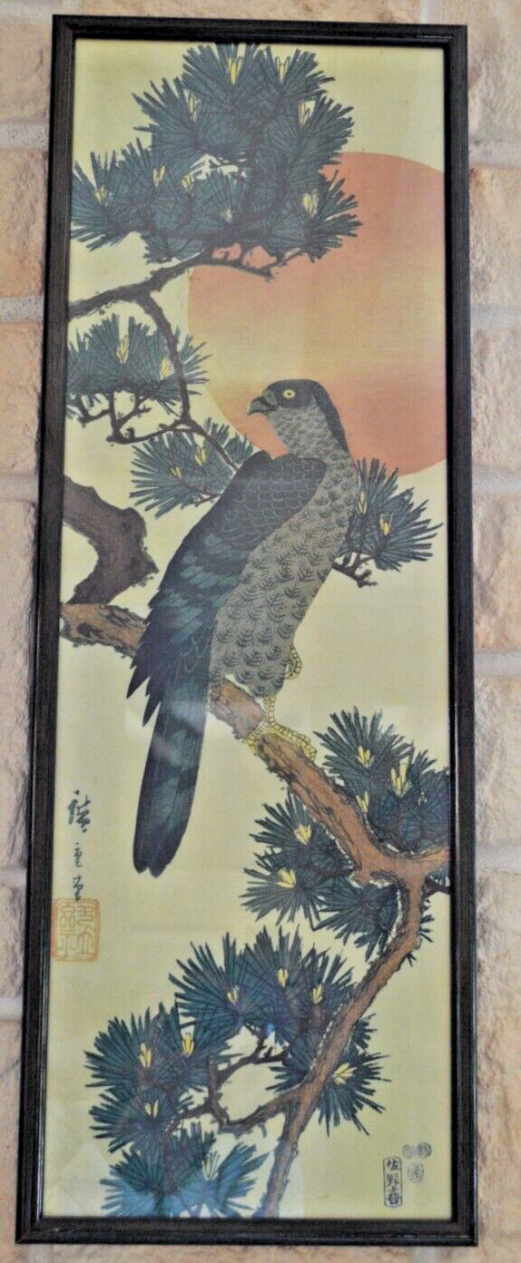 Utagawa Hiroshige Falcon Japanese Print Painting with Wood Frame