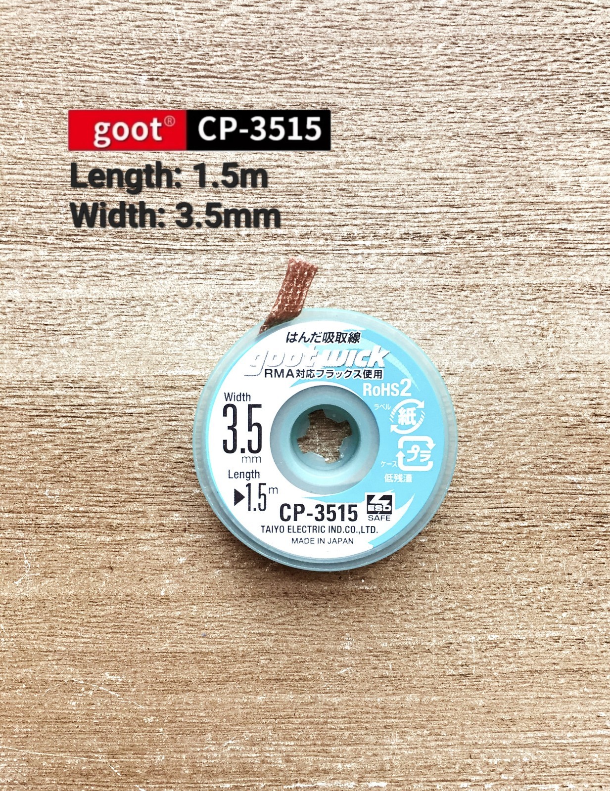 GOOT Wick 3.5mm CP-3515 Desoldering Braid TAIYO Genuine Made In JAPAN - USA SHIP
