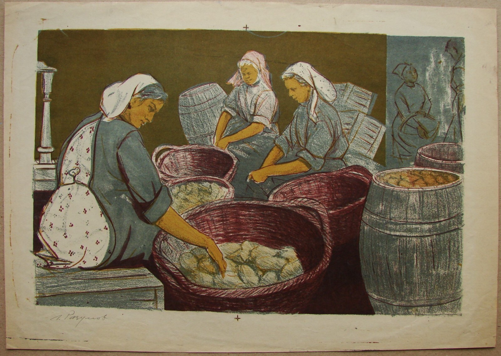 Ukrainian Soviet USSR Lithography realism portrait peasant collective farmers
