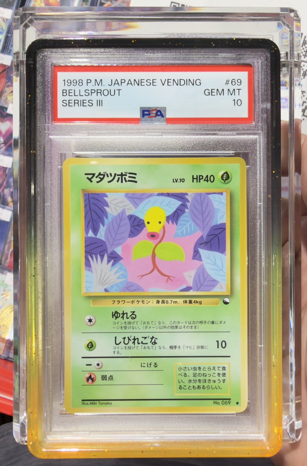 1998 POKEMON JAPANESE VENDING SERIES III BELLSPROUT #69 PSA 10 GEM MINT 1998 POKEMON JAPANESE VENDING SERIES III BELLSPROUT #69 PSA 10 GEM MINT