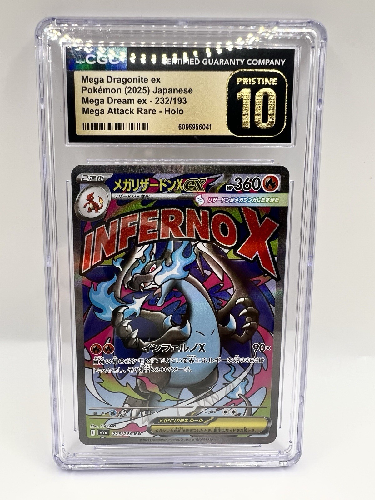 RARE Pokmon Mega Charizard X Ex 223193 M2a Mega Dream ERROR IN CGC 10 LA G2U