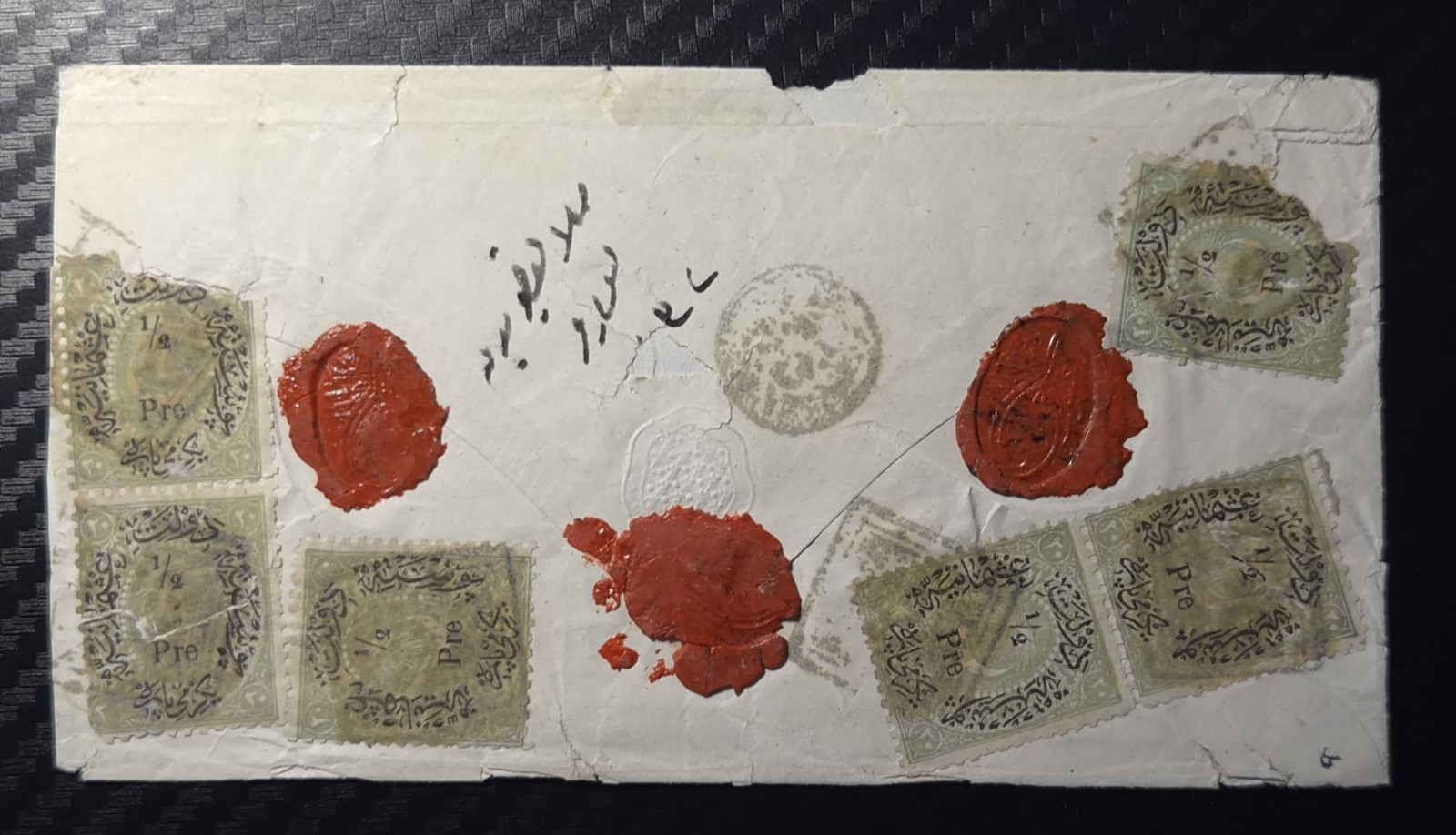 OTTOMAN IRAQ 1876 KERBALA Cover – 6x Turkey Mi 23 ½Pi – Rare Multiple Franking