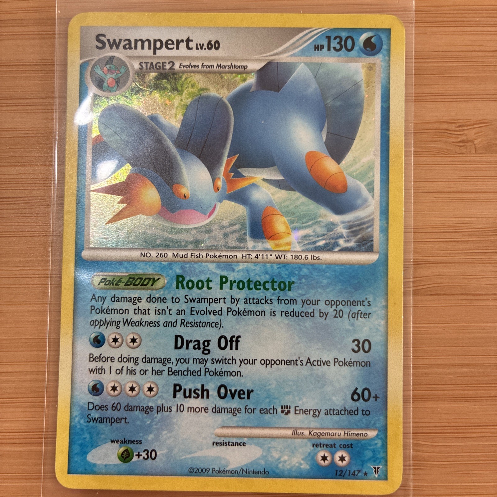 Swampert 12/147 - Supreme Victors - Holo Rare - Stage 2 - 130 HP Swampert 12/147 - Supreme Victors - Holo Rare - Stage 2 - 130 HP