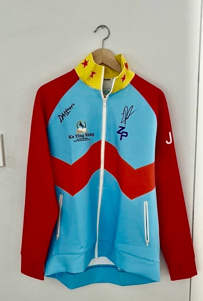 Autographed Ka Ying Rising/Ka Ying Syndicate Track Jacket XL