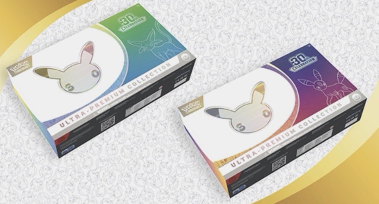 Night only: 30th Celebrations UPC Image PRESALE and Surprise Item 11/06 Night only: 30th Celebrations UPC Image PRESALE and Surprise Item 11/06