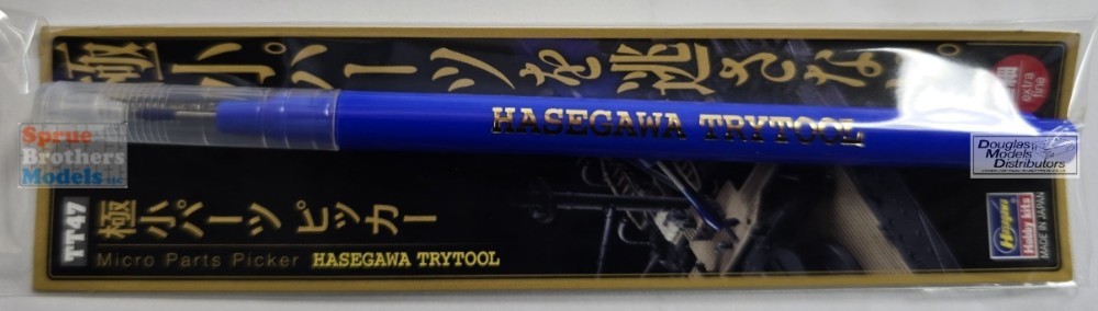 HAT71547 Hasegawa Tool - Micro Parts Picker TT47 HAT71547 Hasegawa Tool - Micro Parts Picker TT47