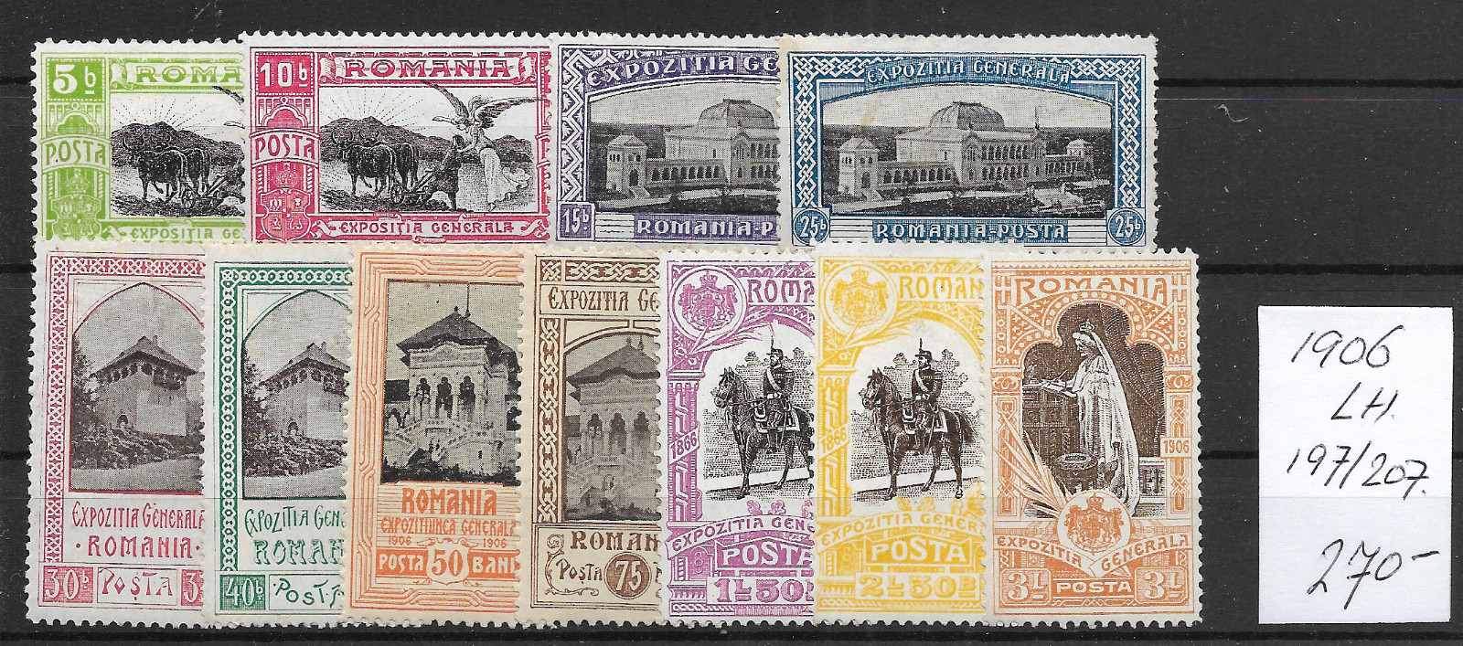 ROMANIA @  GOOD SET 1906  MLH   Mi.197/207     NICE PRICED  @Ro.38