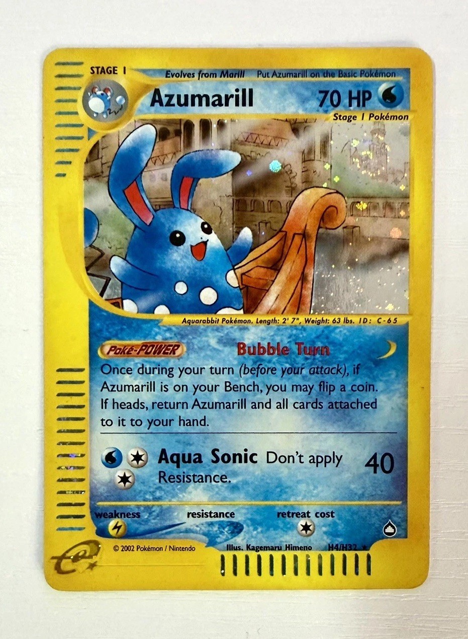 Azumarill H4/H32 Aquapolis Vintage Holo Rare Pokémon Card 2002 e-Reader SWIRL