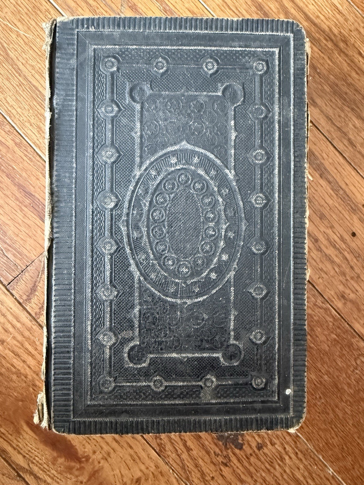 1894 Antique German Bible Martin Luther Old and New Testament Berlin and Koln 1894 Antique German Bible Martin Luther Old and New Testament Berlin and Koln