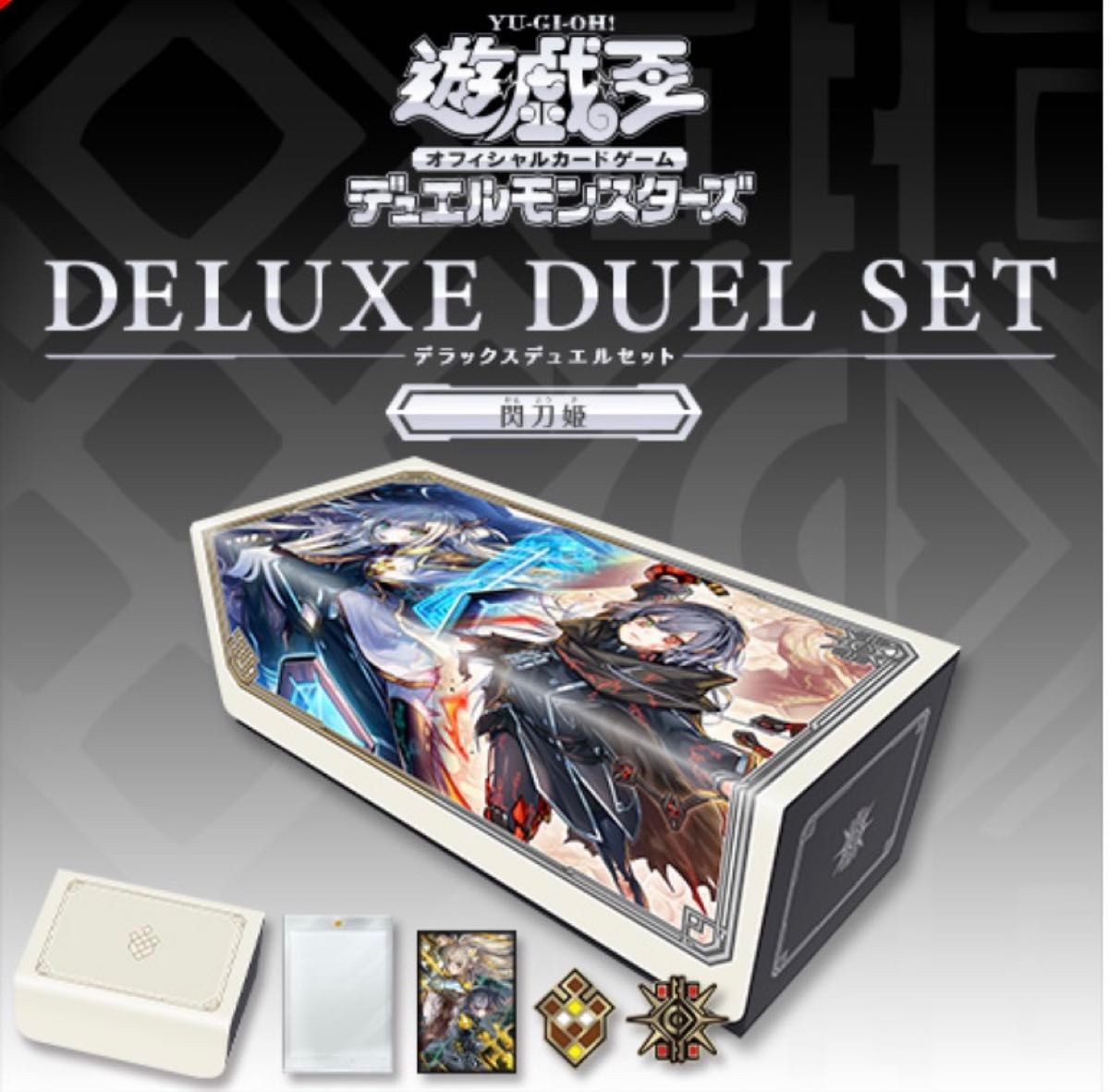 Konami Yu-Gi-Oh Deluxe Duel Set Sky Striker Ace Japanese New/Factory Sealed