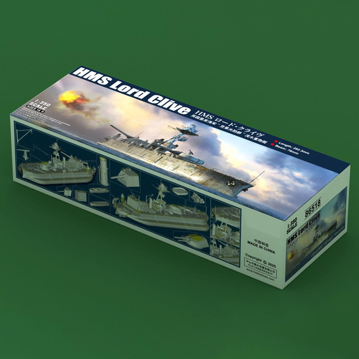 Hobby Boss 86518 1/350 British Monitor HMS Lord Clive Static Ship Model Kit DIY