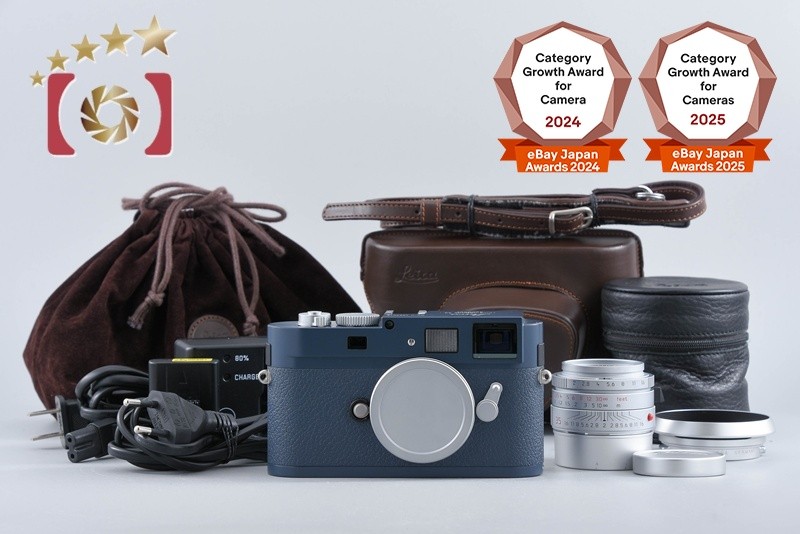 Very Rare Leica M9-P Set “GREY” Foto Rahn 18.0 MP 35 Lens from Japan