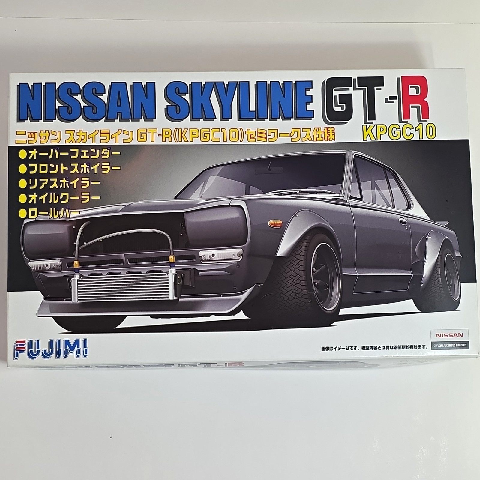 Fujimi Nissan Skyline GT-R KPGC10 Unassembled Plastic Model Kit White/Clear Fujimi Nissan Skyline GT-R KPGC10 Unassembled Plastic Model Kit White/Clear