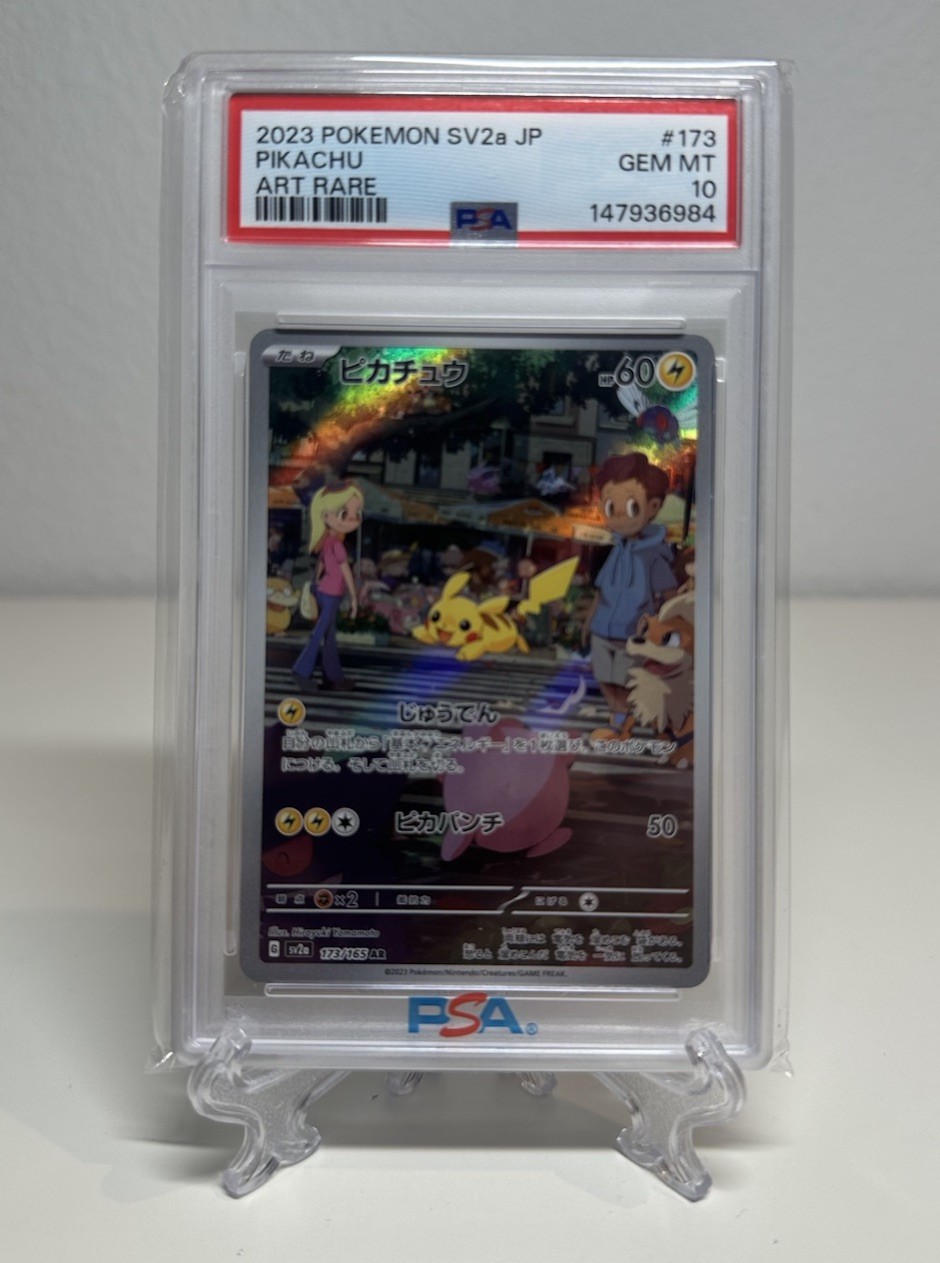 2023 Pokemon SV 151 JP Pikachu #173/165 Art Rare AR Card PSA 10 GEM MINT