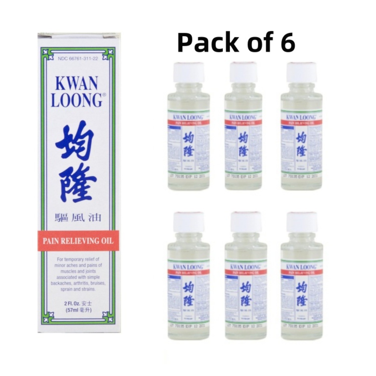 (6 Packs) Kwan Loong Oil Wholesale- Massage Oil -2oz/57ML-Exp:27/8/31