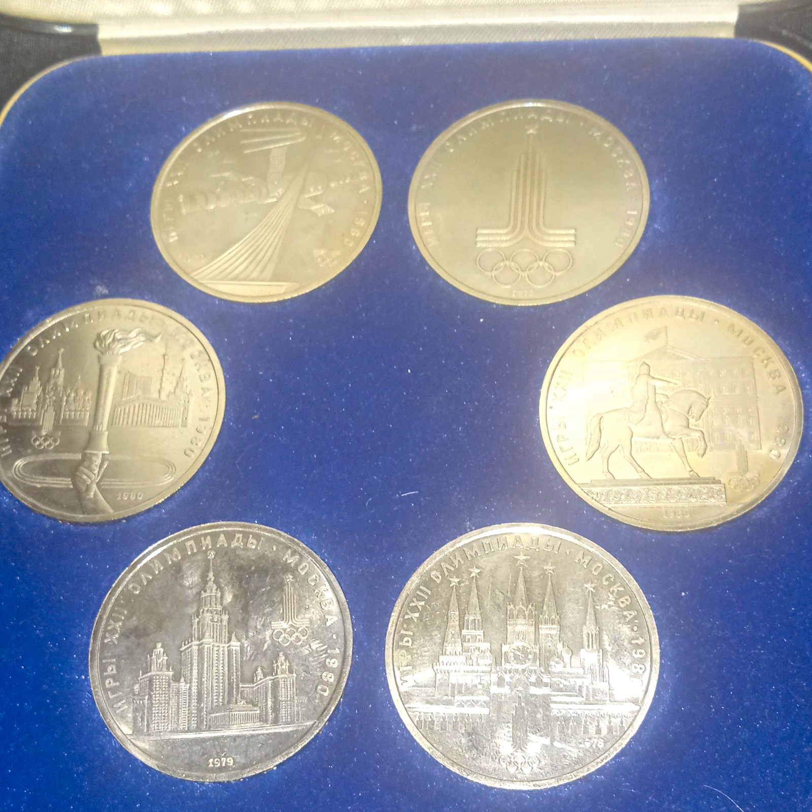 USSR 1 Rouble Silver Coin Set 1979-1980 1980 Moscow Olympics w/ Case USSR 1 Rouble Silver Coin Set 1979-1980 1980 Moscow Olympics w/ Case