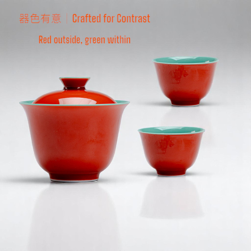 Burnt Orange Gaiwan with 2 Matching Cups | 120ml + 50ml*2 Gongfu Tea Set Burnt Orange Gaiwan with 2 Matching Cups | 120ml + 50ml*2 Gongfu Tea Set