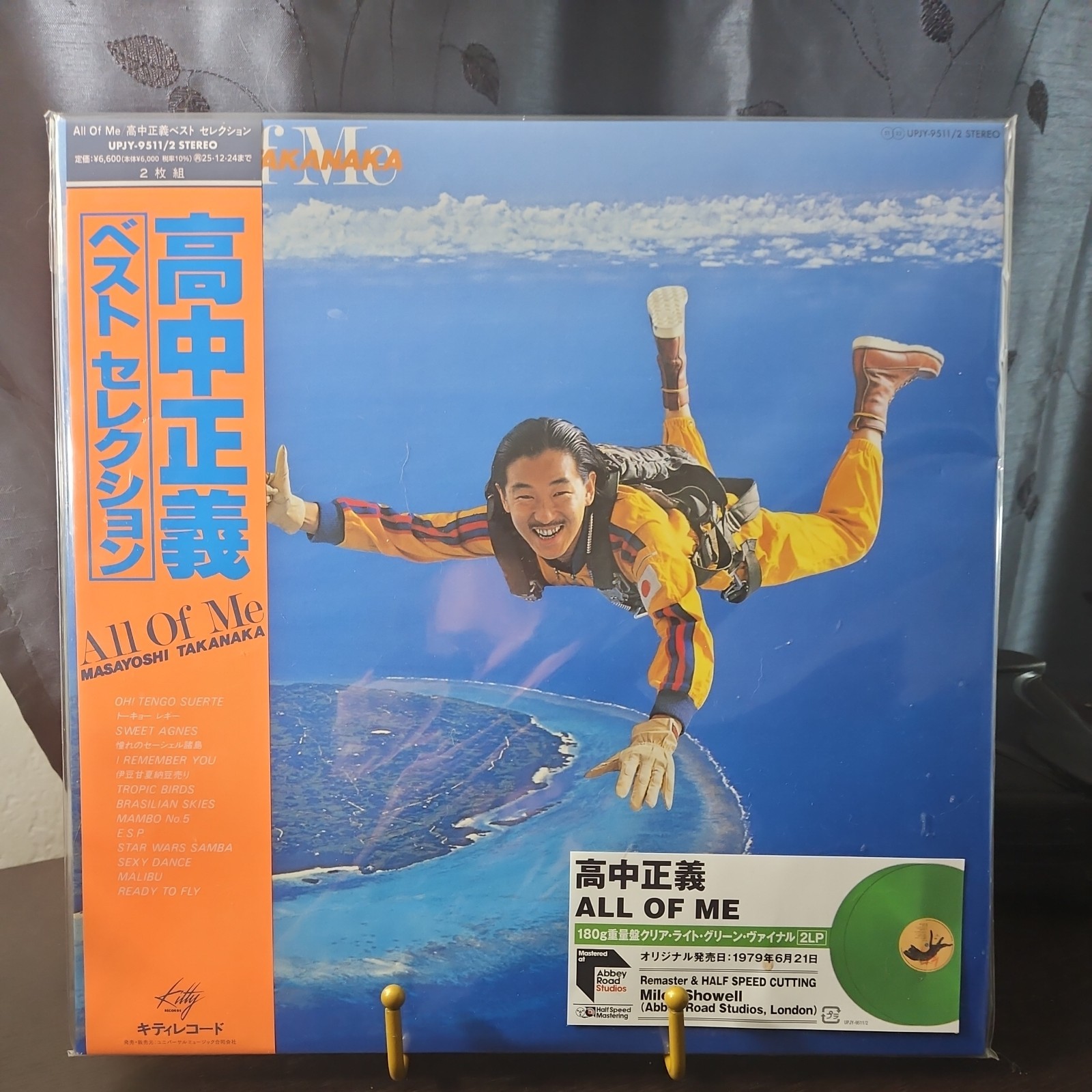Masayoshi Takanaka ALL OF ME 2026 Japan Press  2 Green Vinyl With Obi
