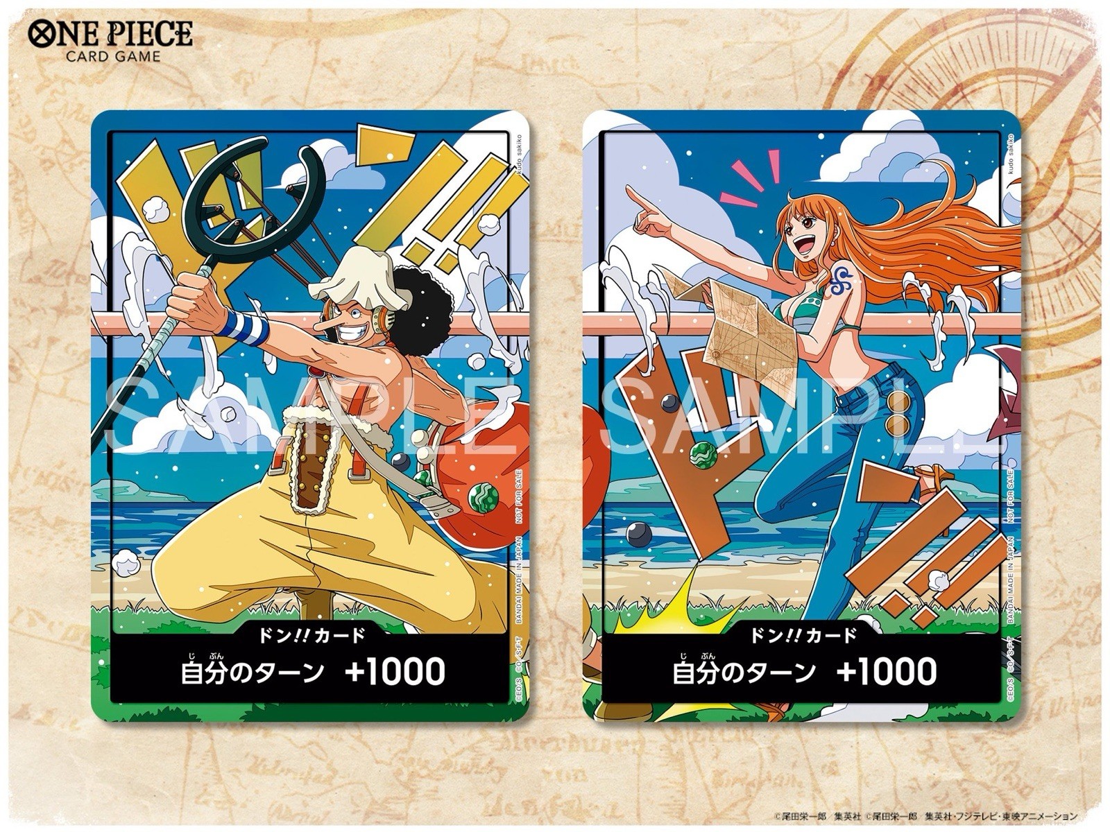 PSL DON Card World United Nami Usopp One Piece TCG Promotion Cards