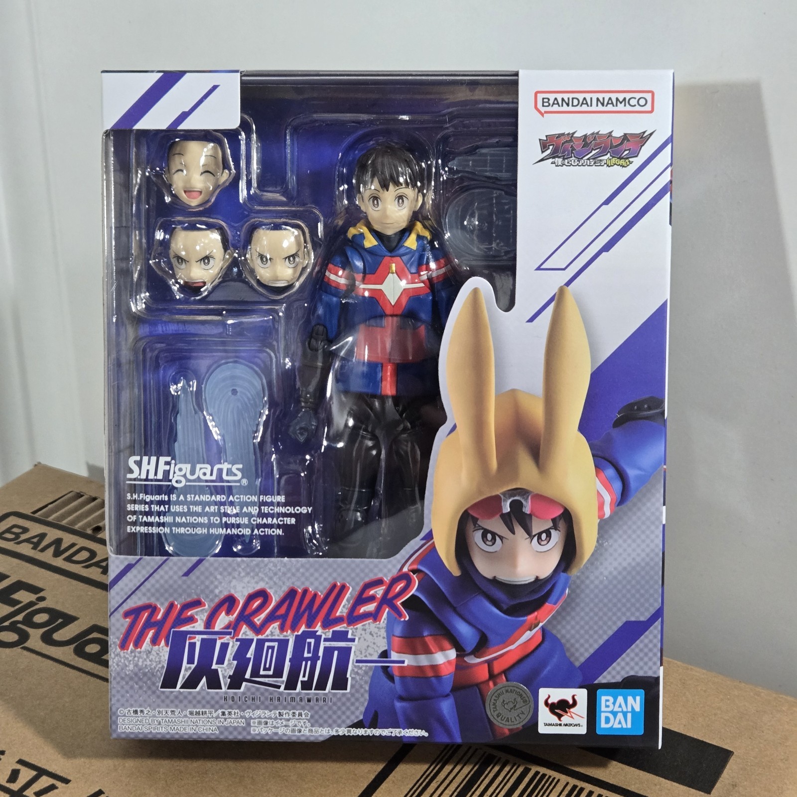 (In Hand USA) SH Figuarts My Hero Academia Koichi Haimawari NEW (In Hand USA) SH Figuarts My Hero Academia Koichi Haimawari NEW