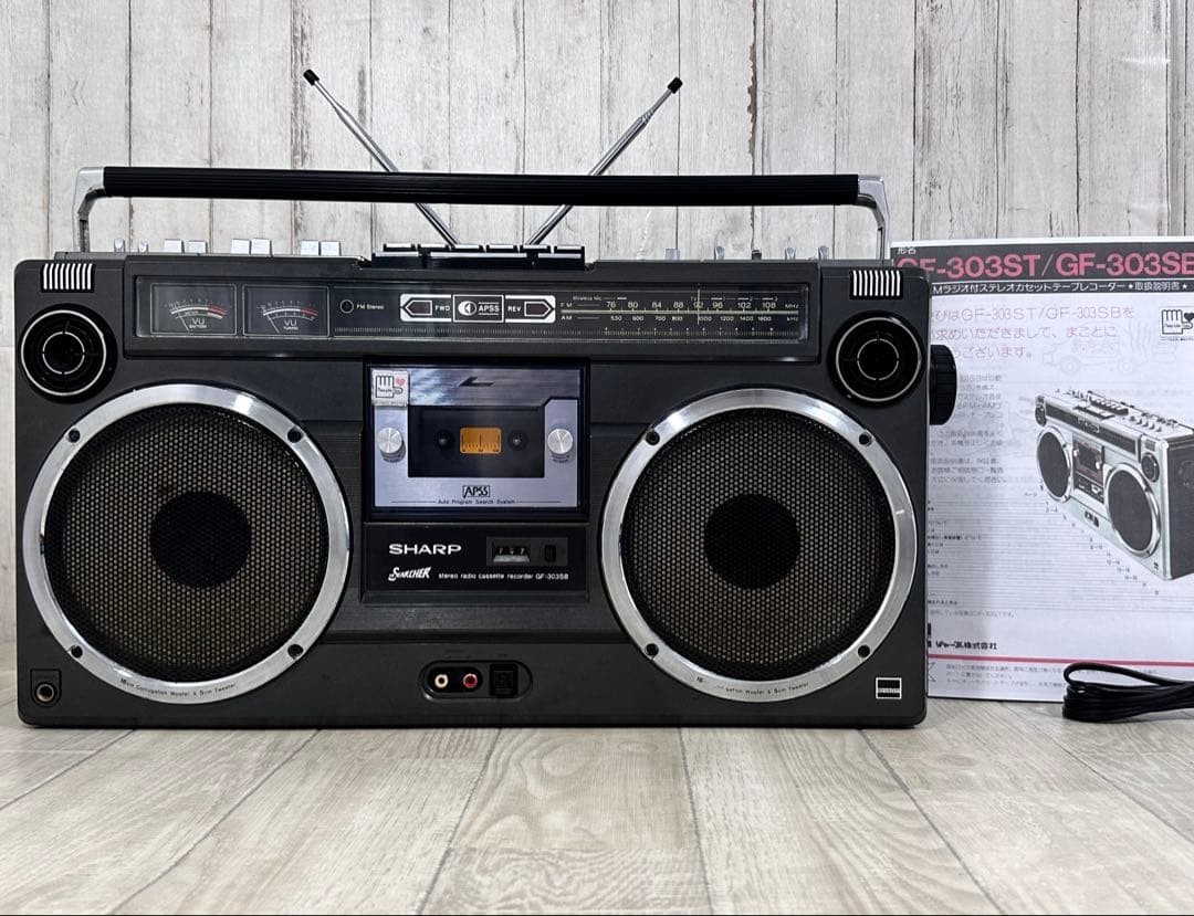 SHARP GF-303SB The Searcher Stereo Boombox Radio Cassette Serviced Japan 1978