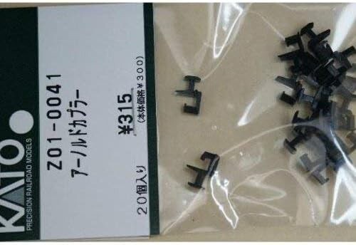 [KATO / Kator] (Z01-0041 \') Arnold Coupler 20 Integrated Railway Model N From JP