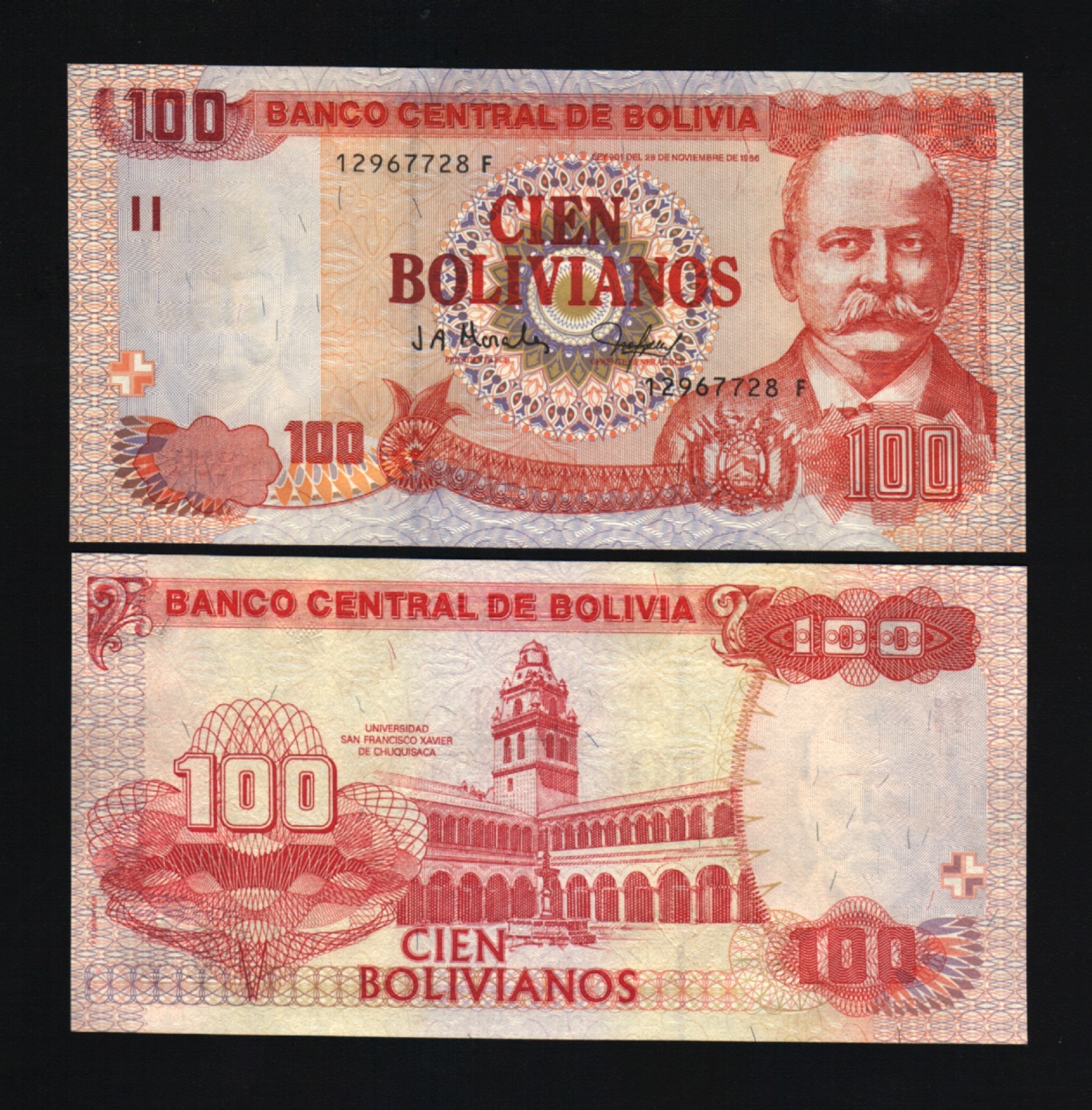 BOLIVIA 100 BOLIVIANOS P-226 2001 F SERIES UNIVERSITY UNC LATINO MONEY BANK NOTE