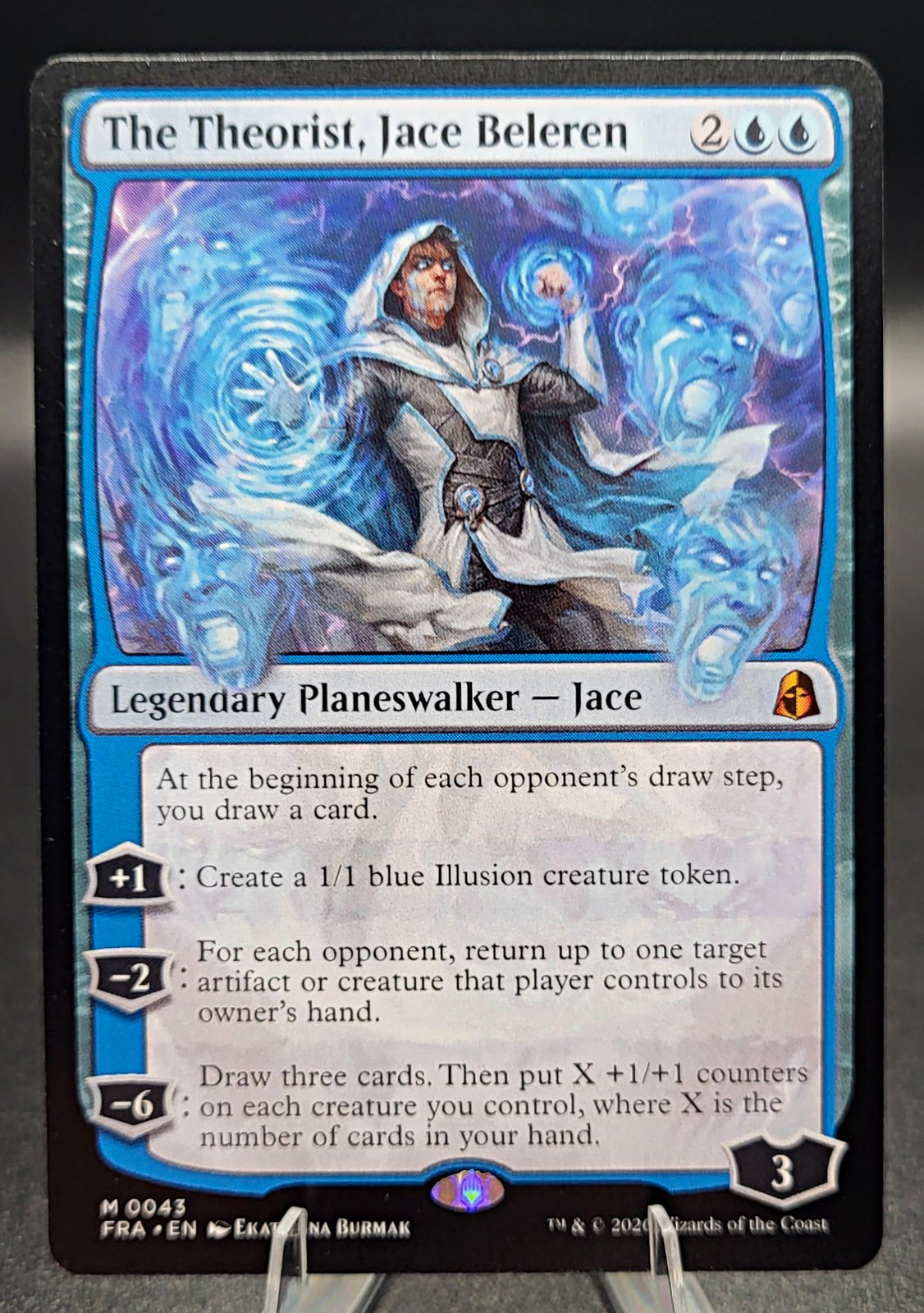 Wizards Of The Coast MTG The Theorist, Jace Beleren Reality Fracture Regular Wizards Of The Coast MTG The Theorist, Jace Beleren Reality Fracture Regular