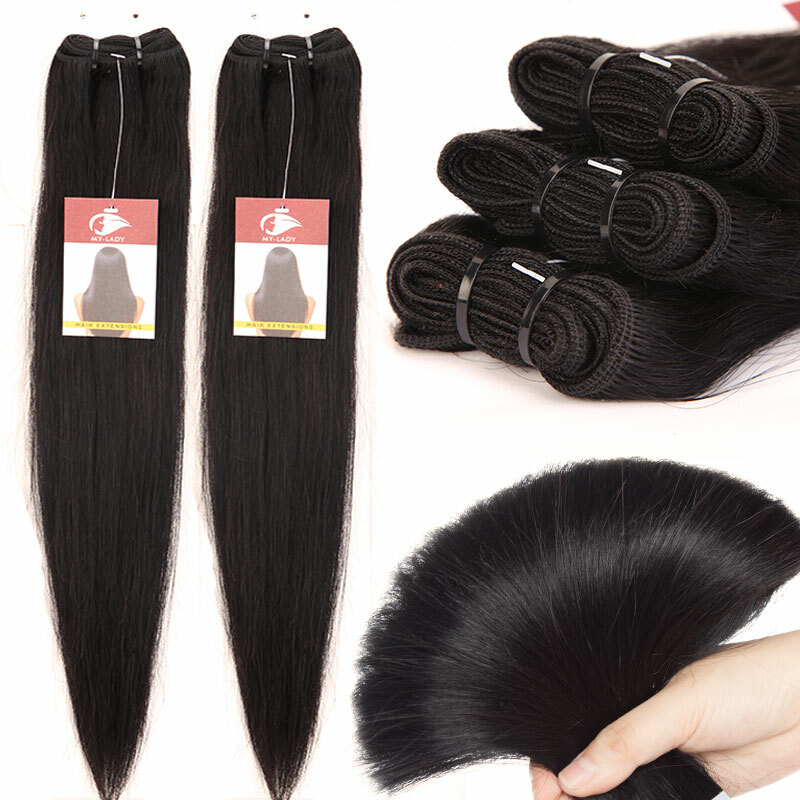 Weft Sew In Remy Human Hair Extensions Double Weave Hair Bundles Full Head Thick
