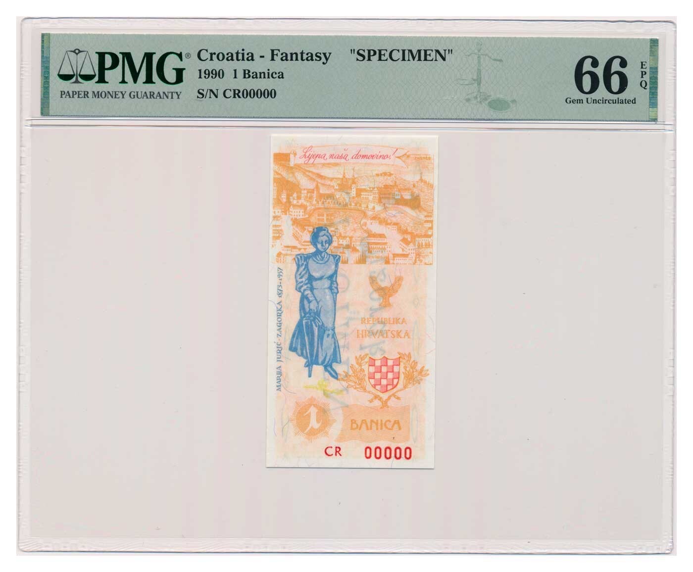 CROATIA banknote 1 Banica 1990 Specimen PMG 66 EPQ Gem Uncirculated RARE