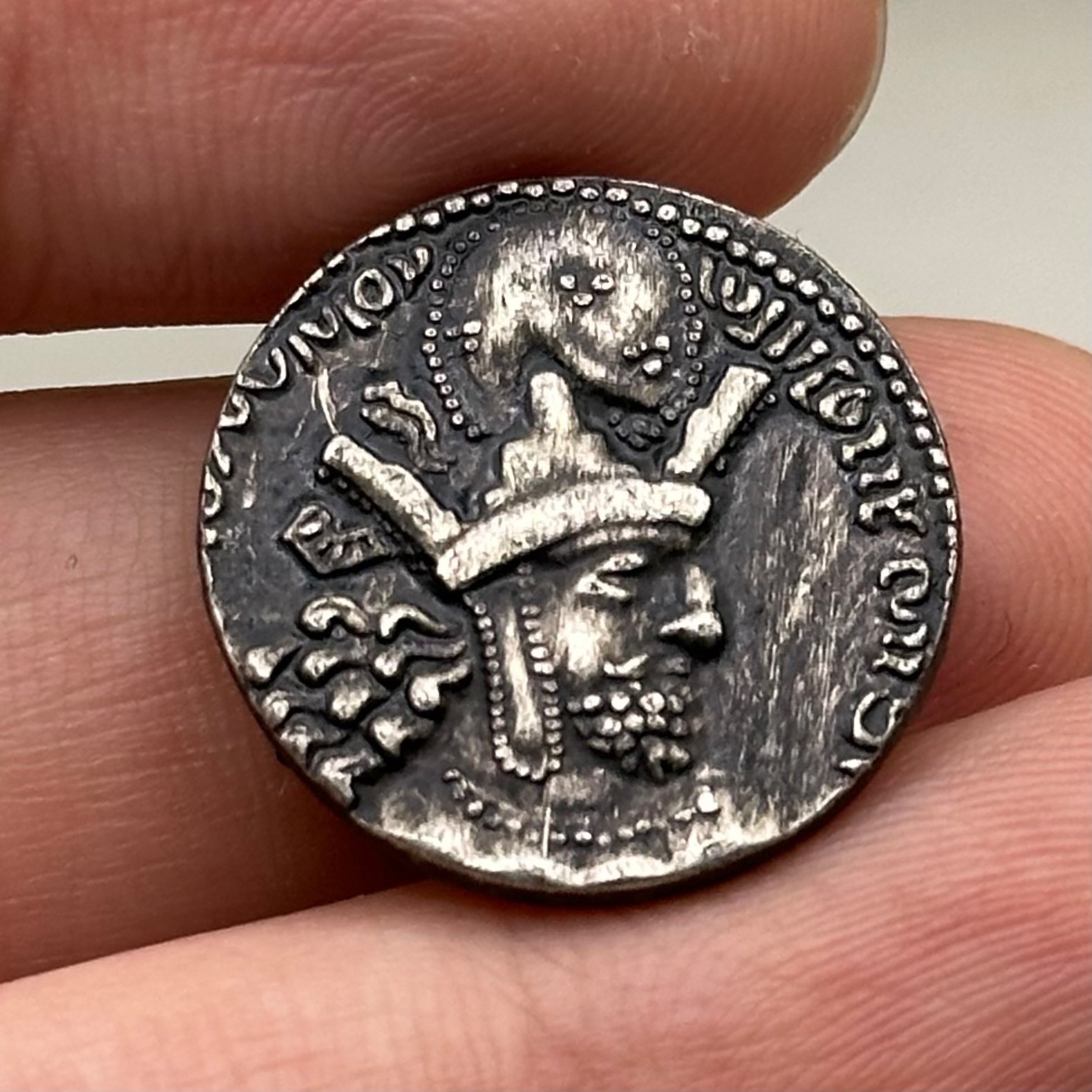 Ancient Parthian King Shapur Coin