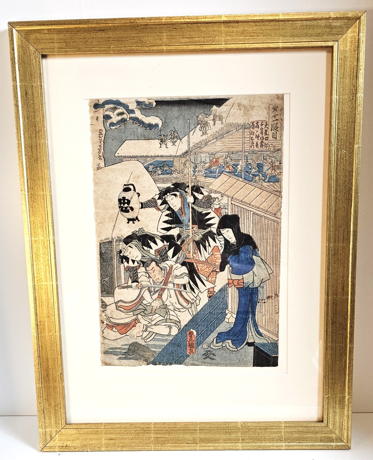 19th c Utagawa Kunisada / Toyokuni III Woodblock Print Framed