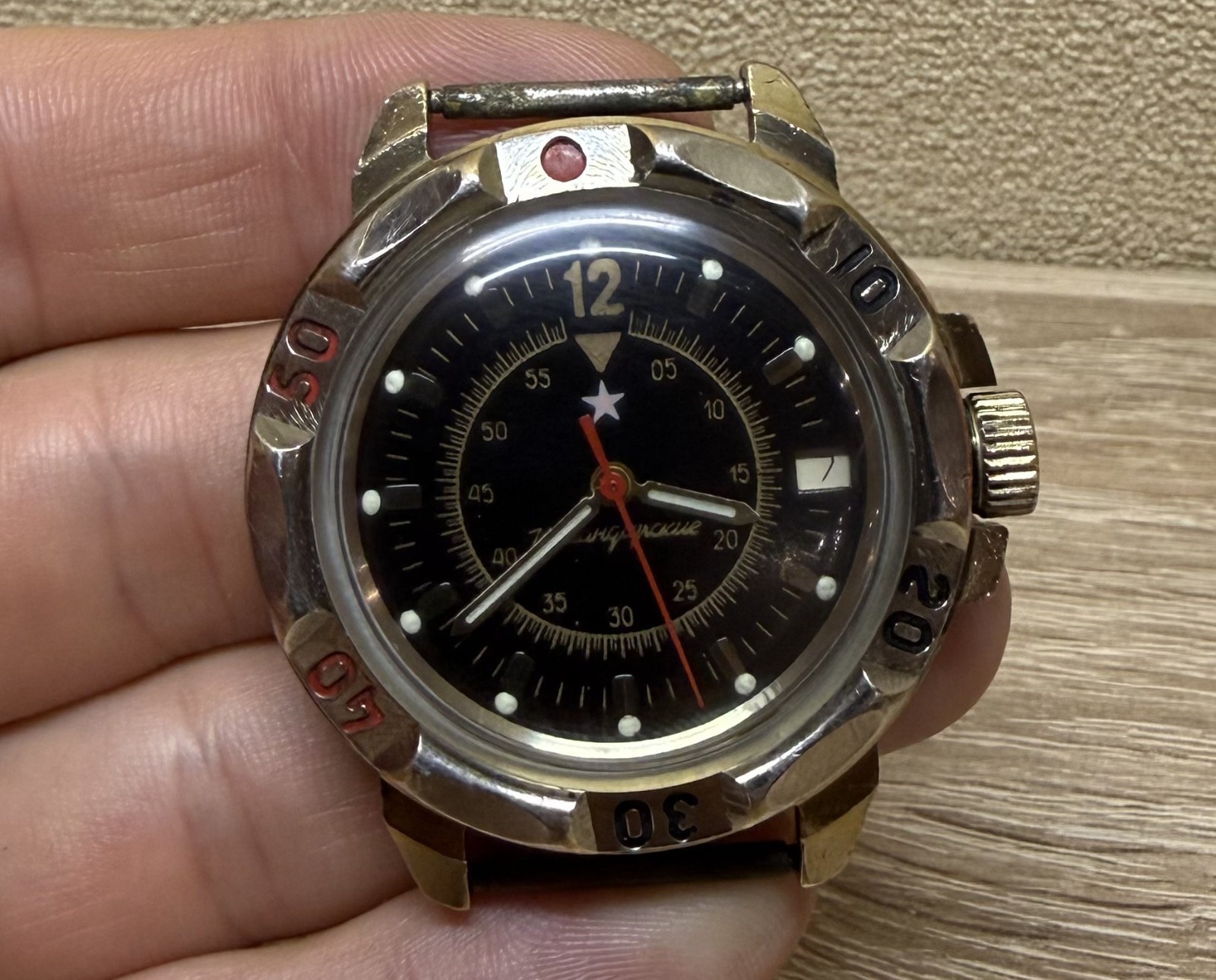 Watch USSR Vostok Komandirskie Mechanical Commander Military Soviet Rare Vintage Watch USSR Vostok Komandirskie Mechanical Commander Military Soviet Rare Vintage