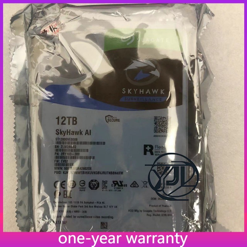 ST12000VE0008 Seagate SkyHawk AI 12TB 7200RPM SATA 6Gb/s 256MB 3.5