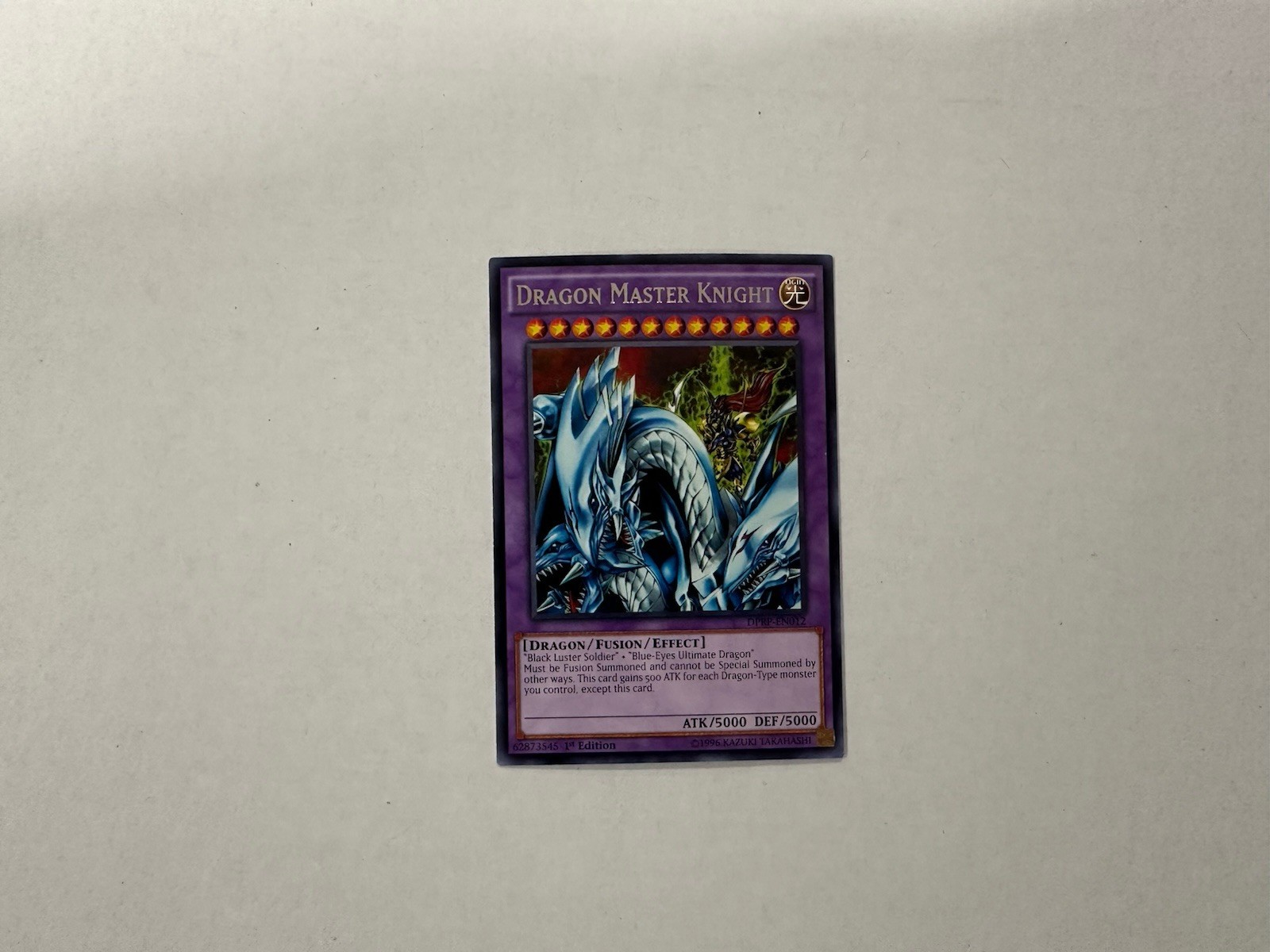 YUGIOH: Dragon Master Knight DPRP-EN012 1st Edition Rare Near Mint Fast Shipping YUGIOH: Dragon Master Knight DPRP-EN012 1st Edition Rare Near Mint Fast Shipping