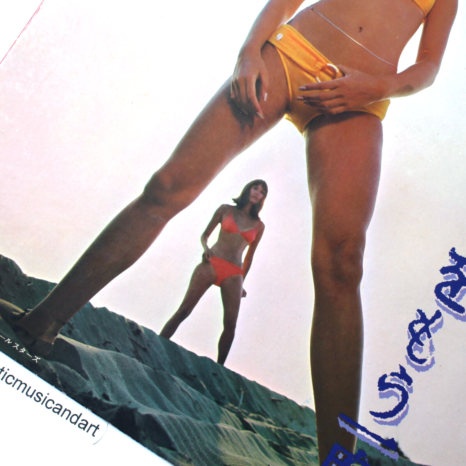 STUNNINGLY BEAUTIFUL BIKINI COVER 1971 ORIGINAL TWO OF VINYL LP CHEESECAKE JAZZ