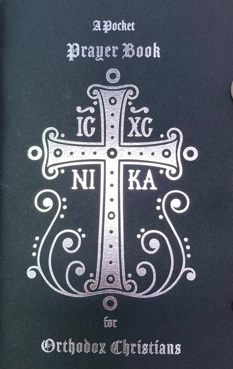 A Pocket Prayer Book for Orthodox Christians -Black Paper Cover -NEW
