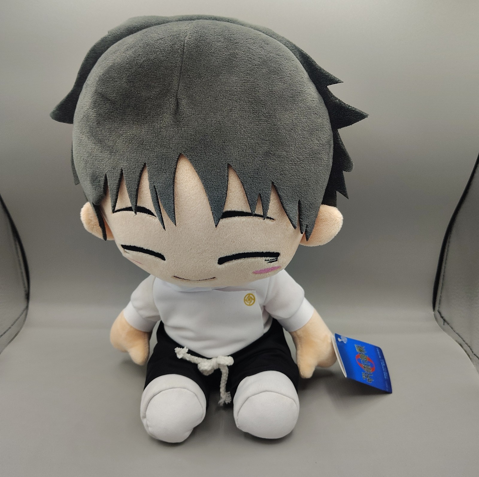 Jujutsu Kaisen Yuta Okkotsu BIG Plush Doll Smile ver. Height 11.8 Jujutsu Kaisen Yuta Okkotsu BIG Plush Doll Smile ver. Height 11.8