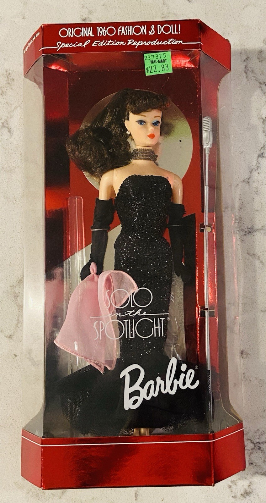 NIB 1994 Mattel \